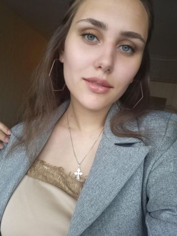 Таира
