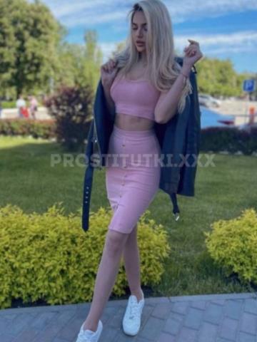 Каролина