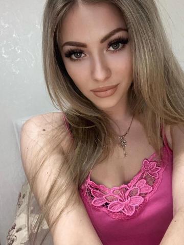 Злата